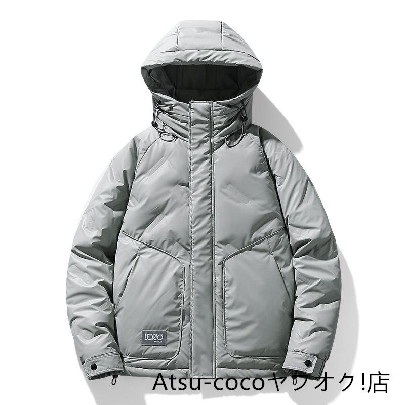 XL グレー ダウンジャケット ダウンコート メンズ ビッグポケット 光沢 大きい おしゃれき 防寒 ブルゾン