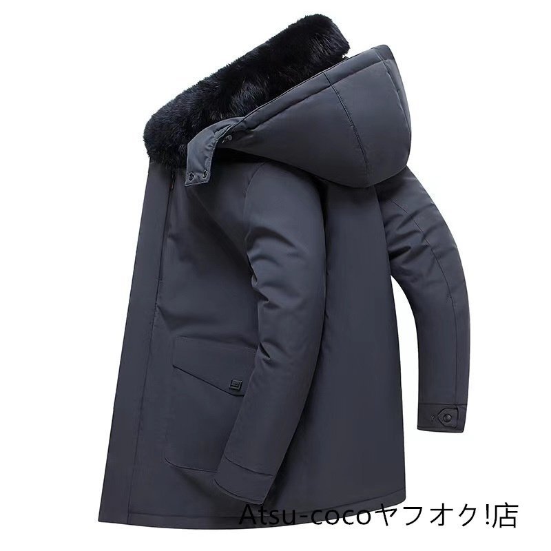 M チャコール ダウンジャケット メンズ 撥水性 フード付き ファー付き ライナー取り外し可 ビジネス 暖かい 防寒 保温 通勤 防風 冬