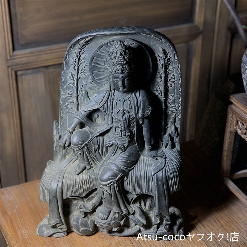 極細工 仏教古美術 仏像 石窟 紫竹観音 水月観音 大仏坐相 石仏 紫竹観音 水月観音 観音坐相 観音菩薩 仏像 装飾 置物 装飾 収蔵