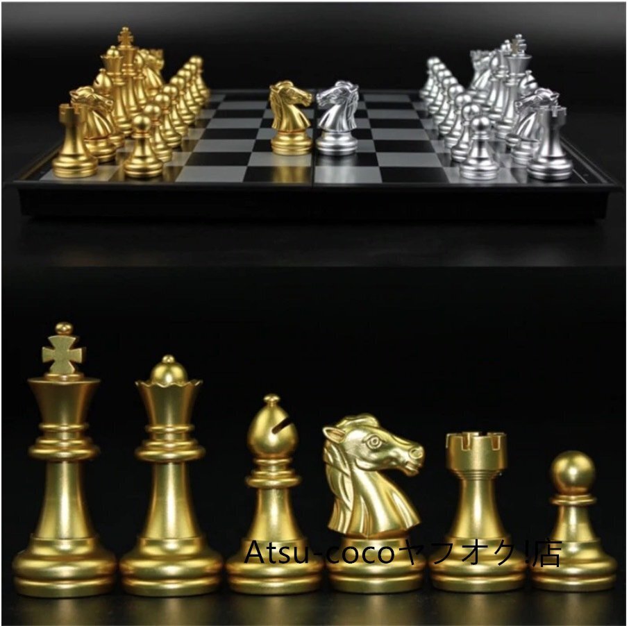 高品質チェスゲーム　チェスボード＆チェスの駒　ゴールド＆シルバー　磁気チェスセット