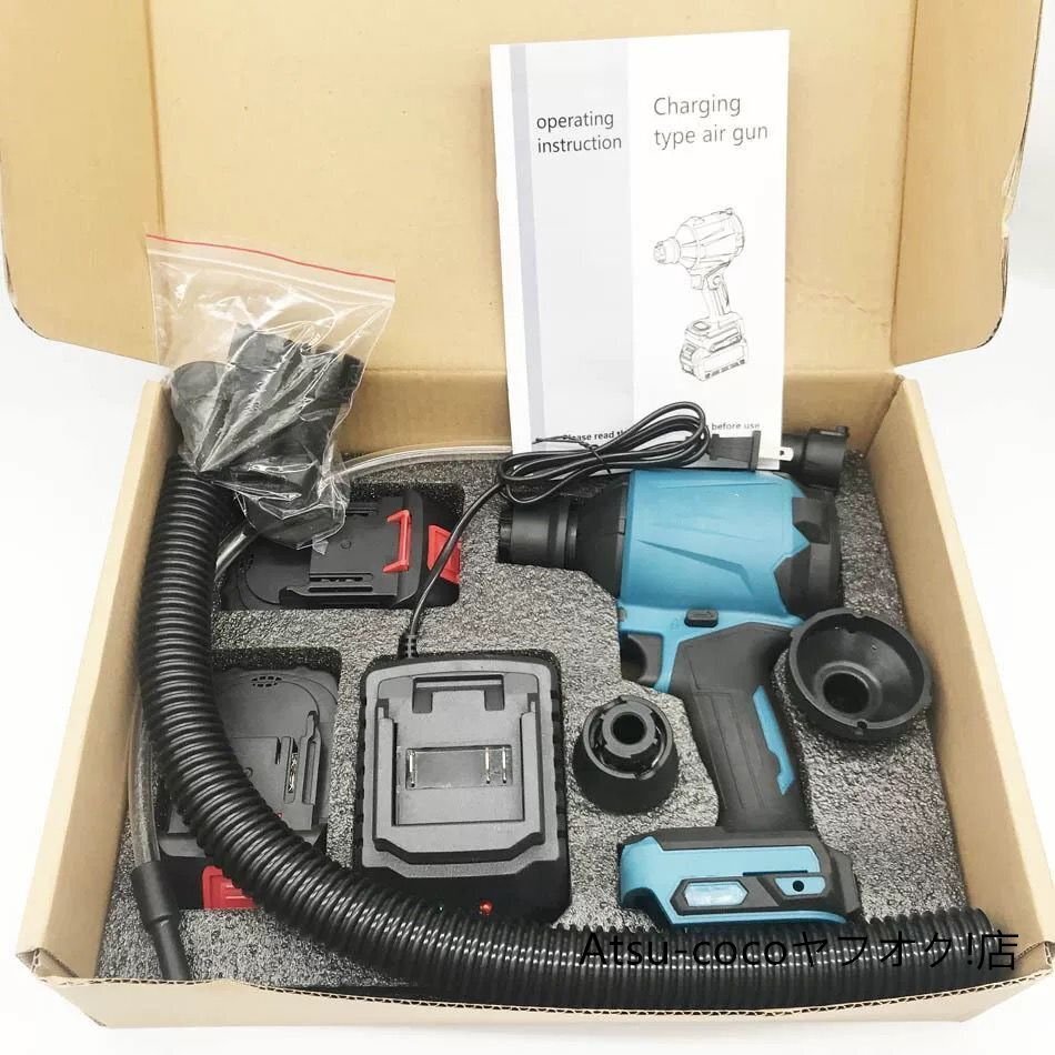 LEDライト搭載 充電式エアダスタ 吹き飛ばし 空気入れ 空気抜き OA機器 マキタ18Vバッテリー対応 本体のみ 掃除ノズル付