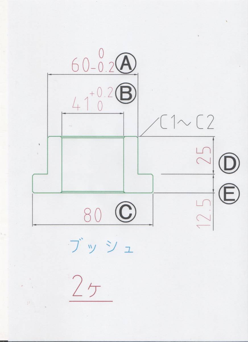 {$data['title']拍卖