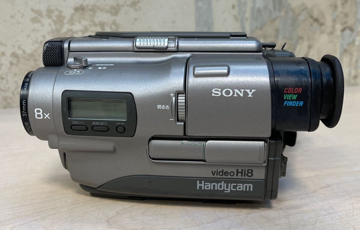 ジャンク品　SONY ソニー　 Handycam ハンディカム　ビデオカメラ　Hi8 CCD-TR1 37ー7 