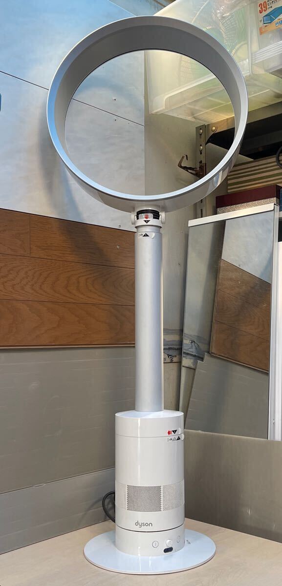 dyson ダイソン AM03 フロアーファン 羽のない扇風機　高さ120〜140㎝　2012製　リモコン無し　45-1