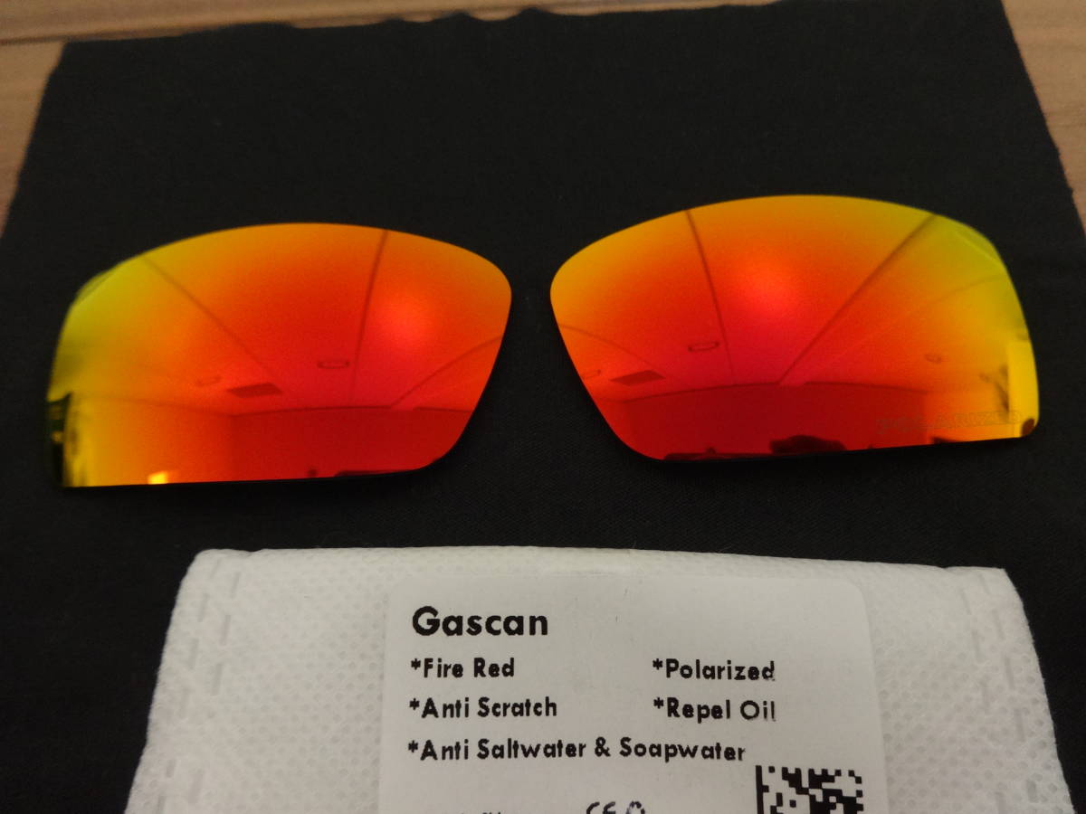 処分価格！POLARIZED刻印入！★オークリー ガスカン用 カスタム偏光レンズ RED Color Polarized 新品 GASCAN