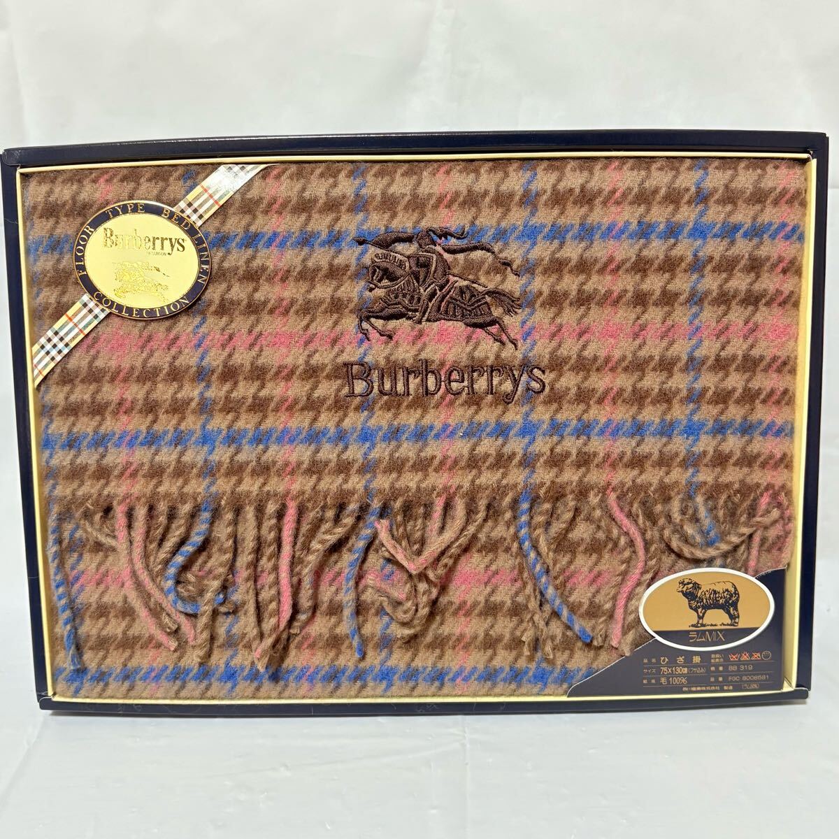 美品未使用　 Burberrys BURBERRY ラムMIXウールひざ掛け　マルチカラーチェック柄　西川産業