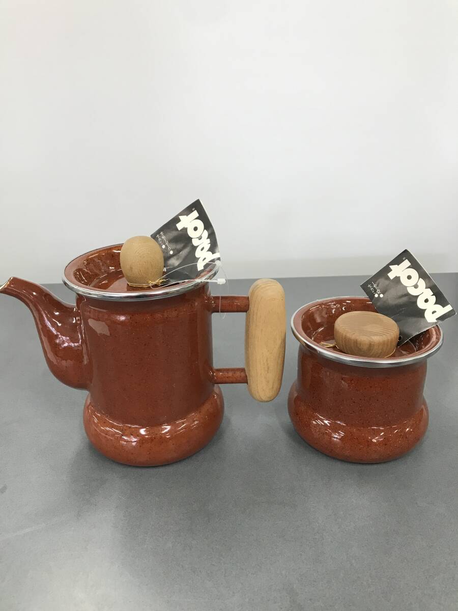 PACOT パコット　コーヒーポット　ストッカー　2個セット　食器　ポット　現状品