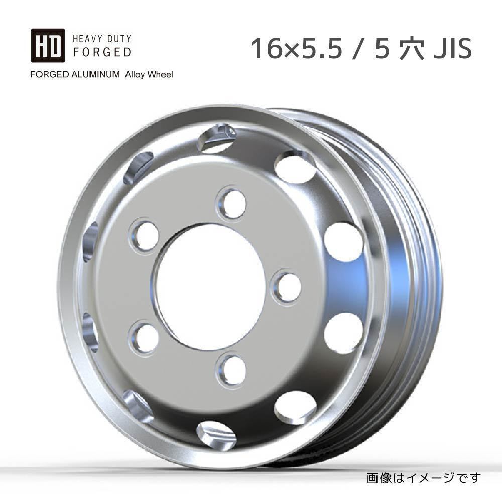 アルミホイール 5穴 16×5.5 JIS 球面座 PCD203.2 ハブ穴直径146 オフセット116.5