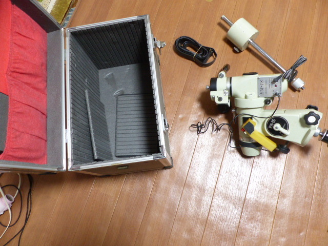 タカハシ EM-1S 極軸望遠鏡搭載 アルミケース付