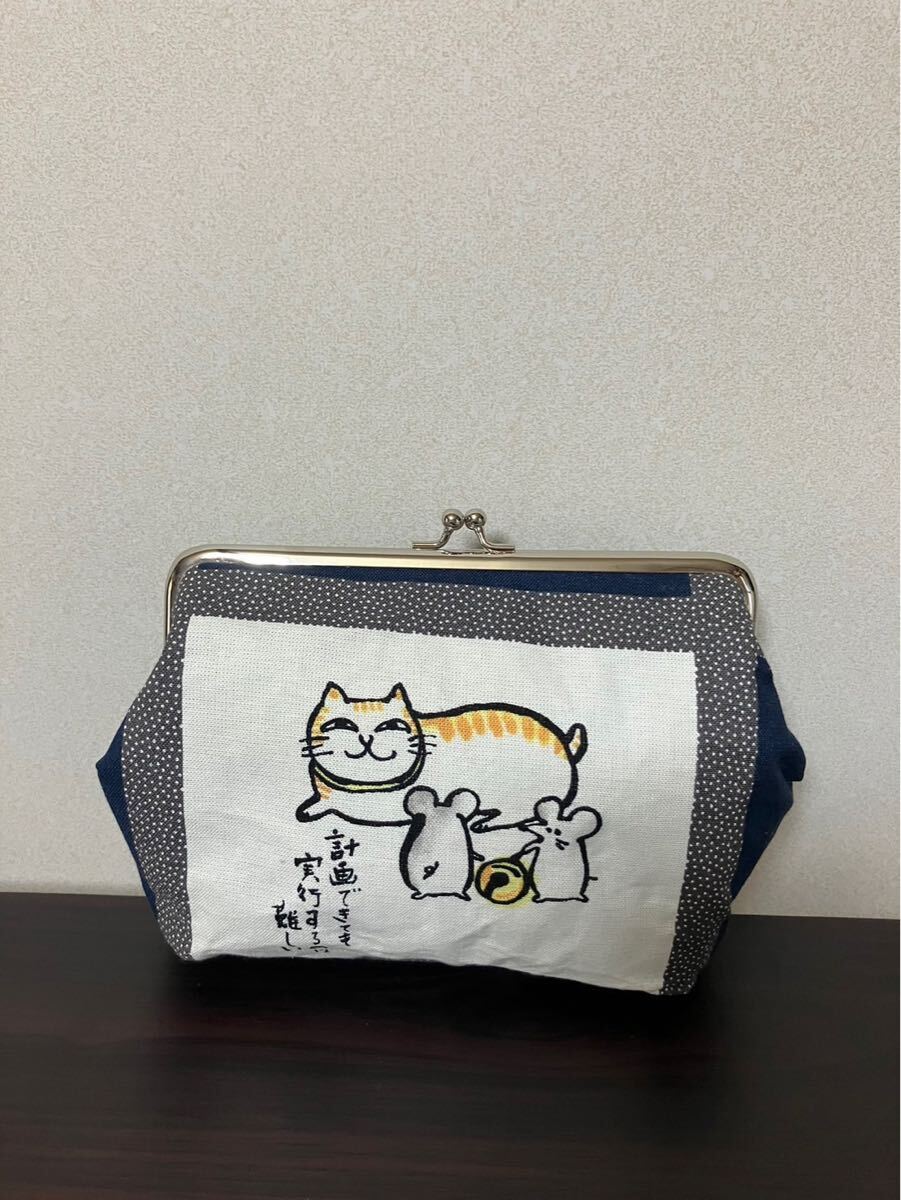 アンズルーム★がま口ポーチ★癒し系　猫★通帳入れ★大