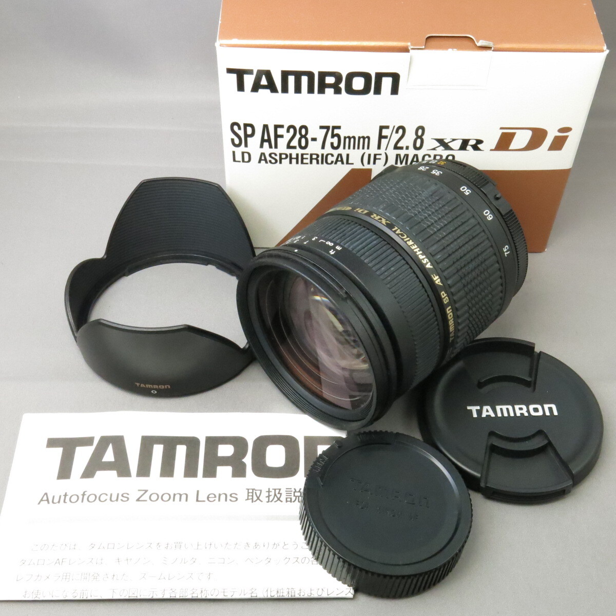 【美品】TAMRONタムロン　ニコン用28-75mmF2.8XR Di MACRO A09　NIKONニコンFマウント★NO.9010