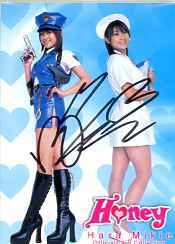 原幹恵 Honey EV-2 直筆サイン入りイベントカード オフィシャルカードコレクション キューティーハニー THE LIVE トレーディング さくら堂