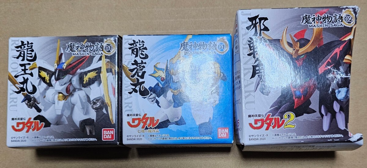 魔神英雄伝ワタル 魔神物語　龍蒼丸 龍王丸　邪戦角　フィギュア　プラクション　タカラ　(龍神丸