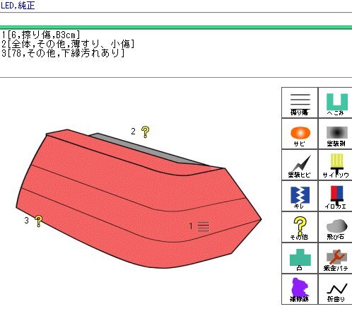 {$data['title']拍卖