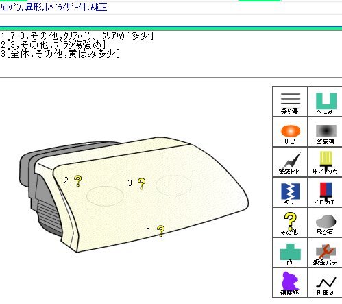 {$data['title']拍卖