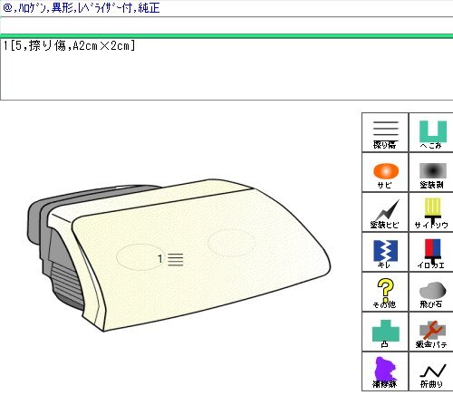 {$data['title']拍卖