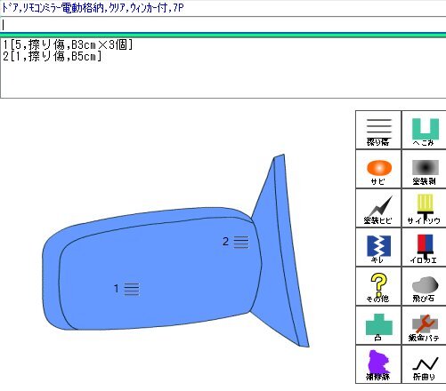 {$data['title']拍卖