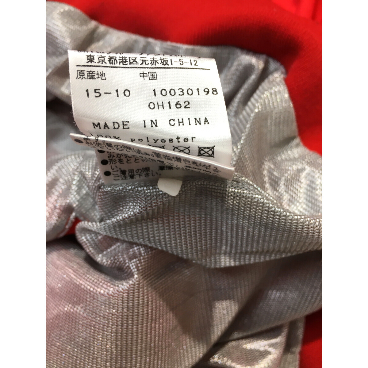 {$data['title']拍卖