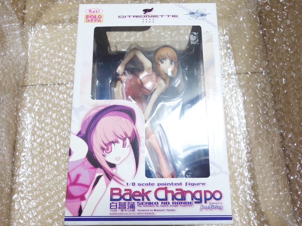 グッドスマイルカンパニー 旋光の輪舞 ペク・チャンポ ペクチャンポ 1/8 フィギュア 美品