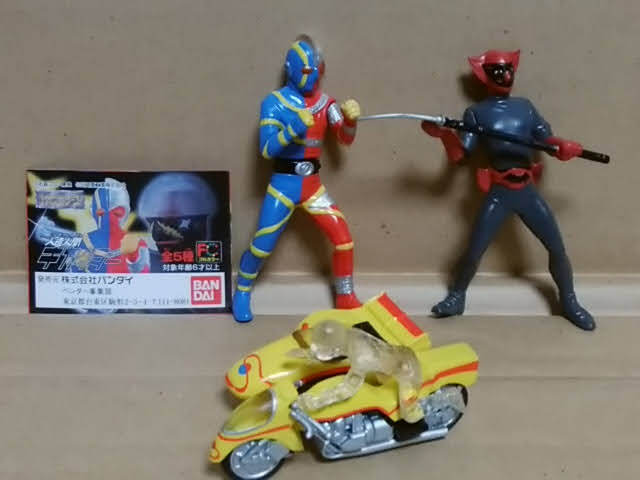 ★HG人造人間キカイダー サイドマシン アンドロイドマン 3体