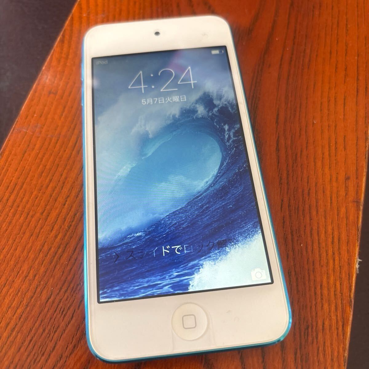 【iPod Apple アップル/iPod touch】（第5世代）中古　保管品【25/03 TY P引】
