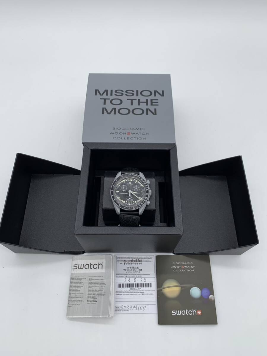 【極美品】2024年購入 Swatch × Omega ムーン スウォッチ × オメガ MISSIONTOTHEMOON S033M100 バイオセラミック 腕時計 クオーツ 動作OK