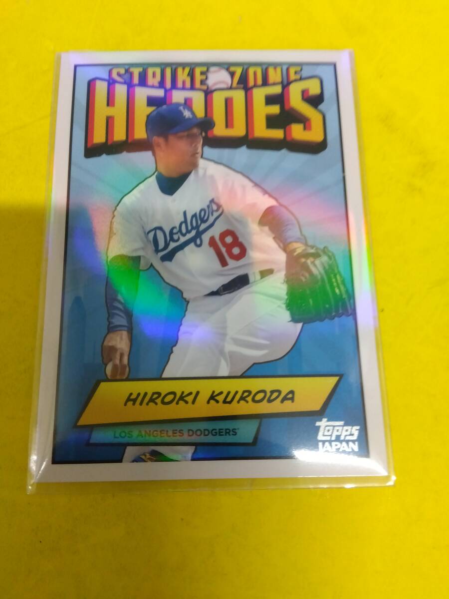 topps黒田博樹 2024 LOOK FOR AUTO GRAPH AND RELIC CARDS JAPAN EDITION MAJORLEAGUEBASEBALLHIROKIKURODAMLB 