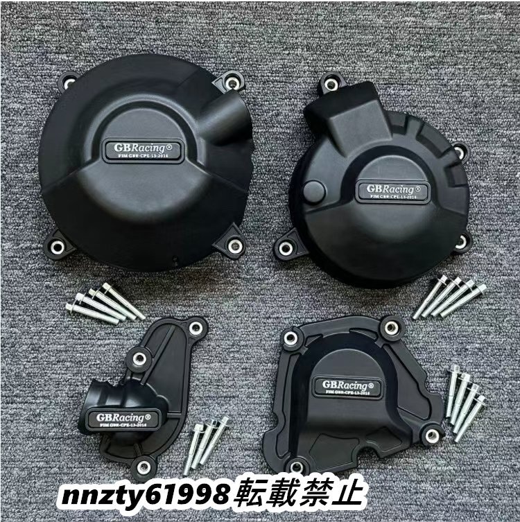 MT-09 XSR900 FZ-09 TRACER SCRAMBLER 20-22用 カスタム スライダー プロテクター サイドカバー