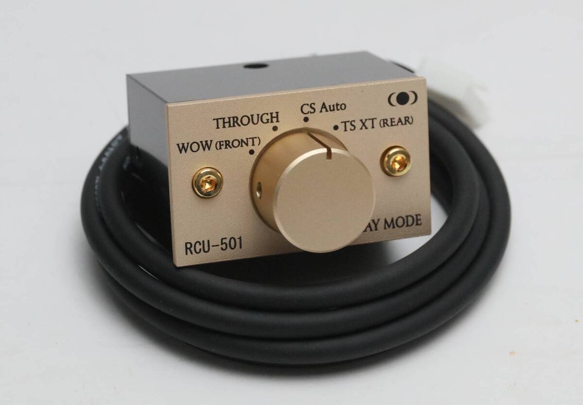 第一フェーズ RCU-501 PHASE 501用 リモートコントロールユニット 絶版 新品