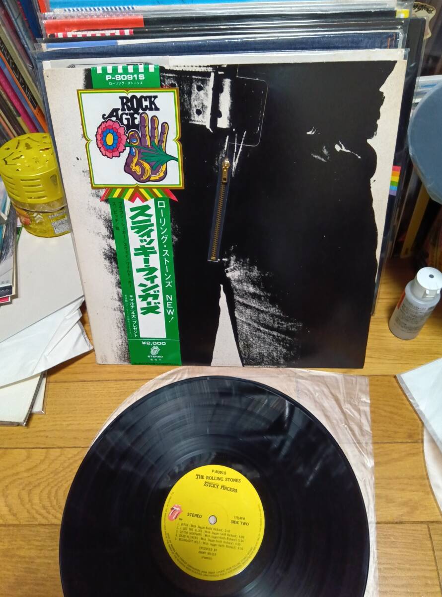 ローリング ストーンズ LP ROCK AGE帯 スティッキー フィンガーズ