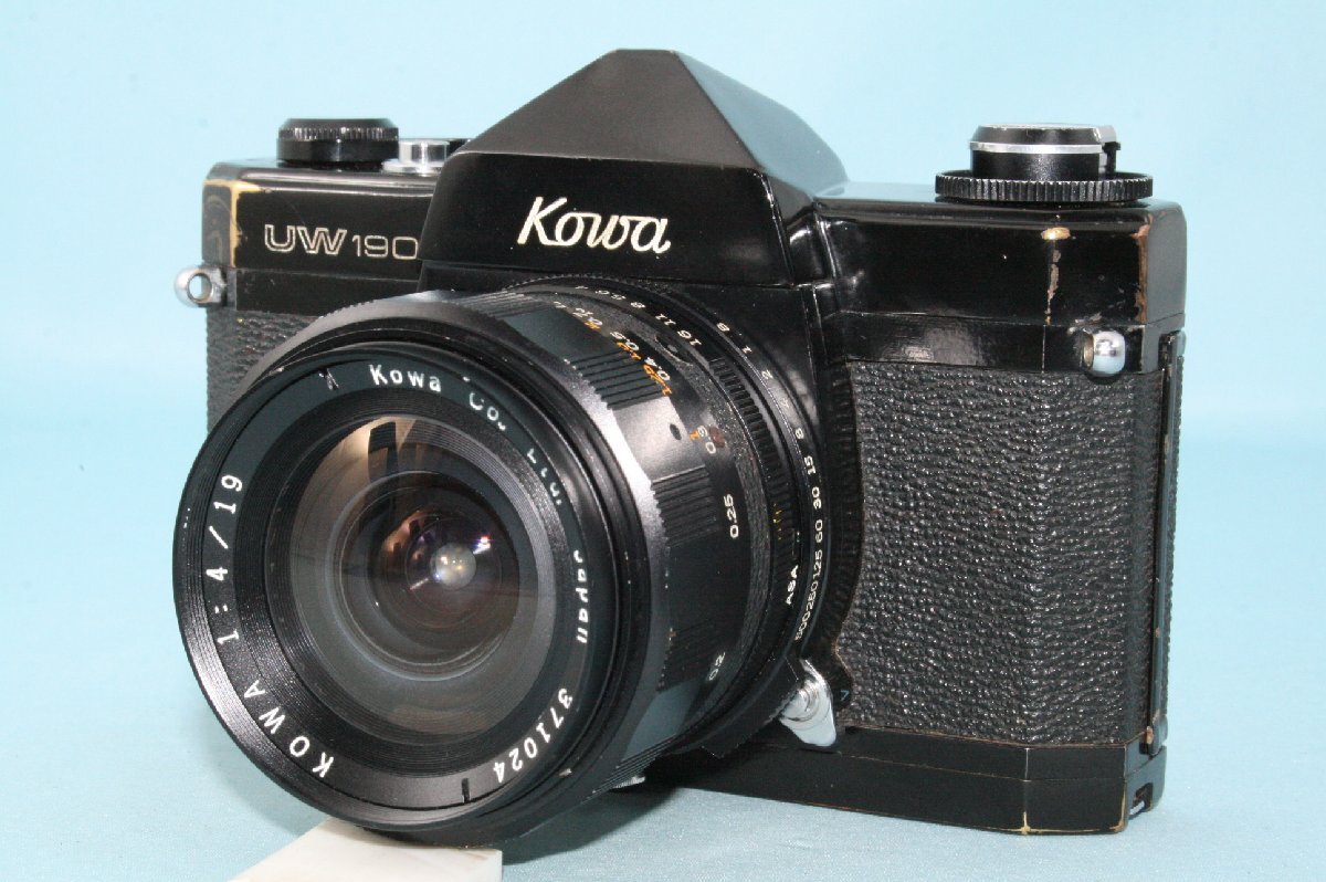コーワ Kowa UW190 ジャンク品 一眼レフフィルムカメラ