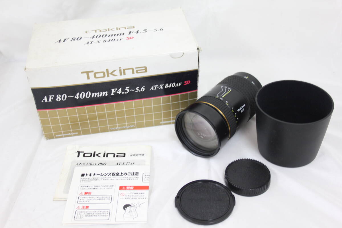 【訳あり品】 【元箱付き】トキナー Tokina AT-X AF 80-400mm F4.5-5.6 フード 前後キャップ付き ソニーミノルタマウント レンズ M4254