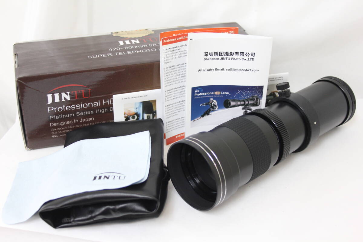 【返品保証】 【元箱付き】JINTU 420-800mm F8.3-16 Super Telephoto 三脚座 ソフトケース付き レンズ M5140