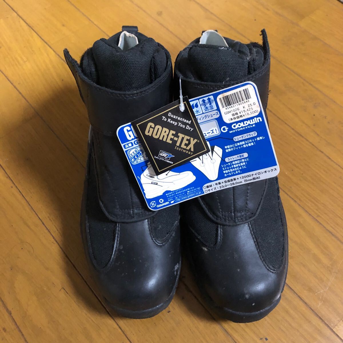 Goldwin ゴールドウィン GORE-TEX ライダー　シューズ