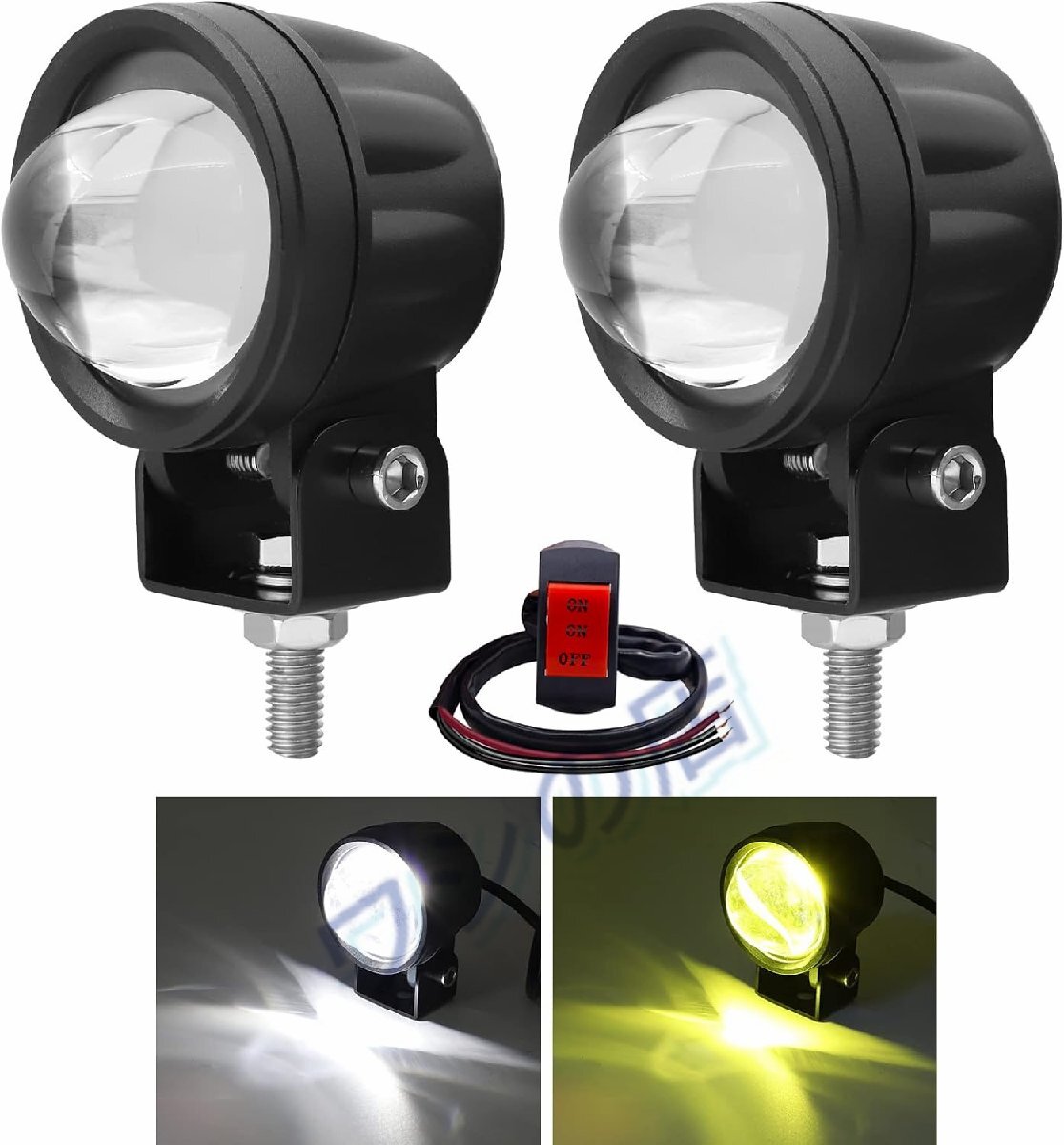 PH-105 バイク フォグランプ カットライン有り 20W 2色 黄・白 切り替え led 小型 12V 24V前照灯2個セット+スイッチ（ホワイト+イエロー）