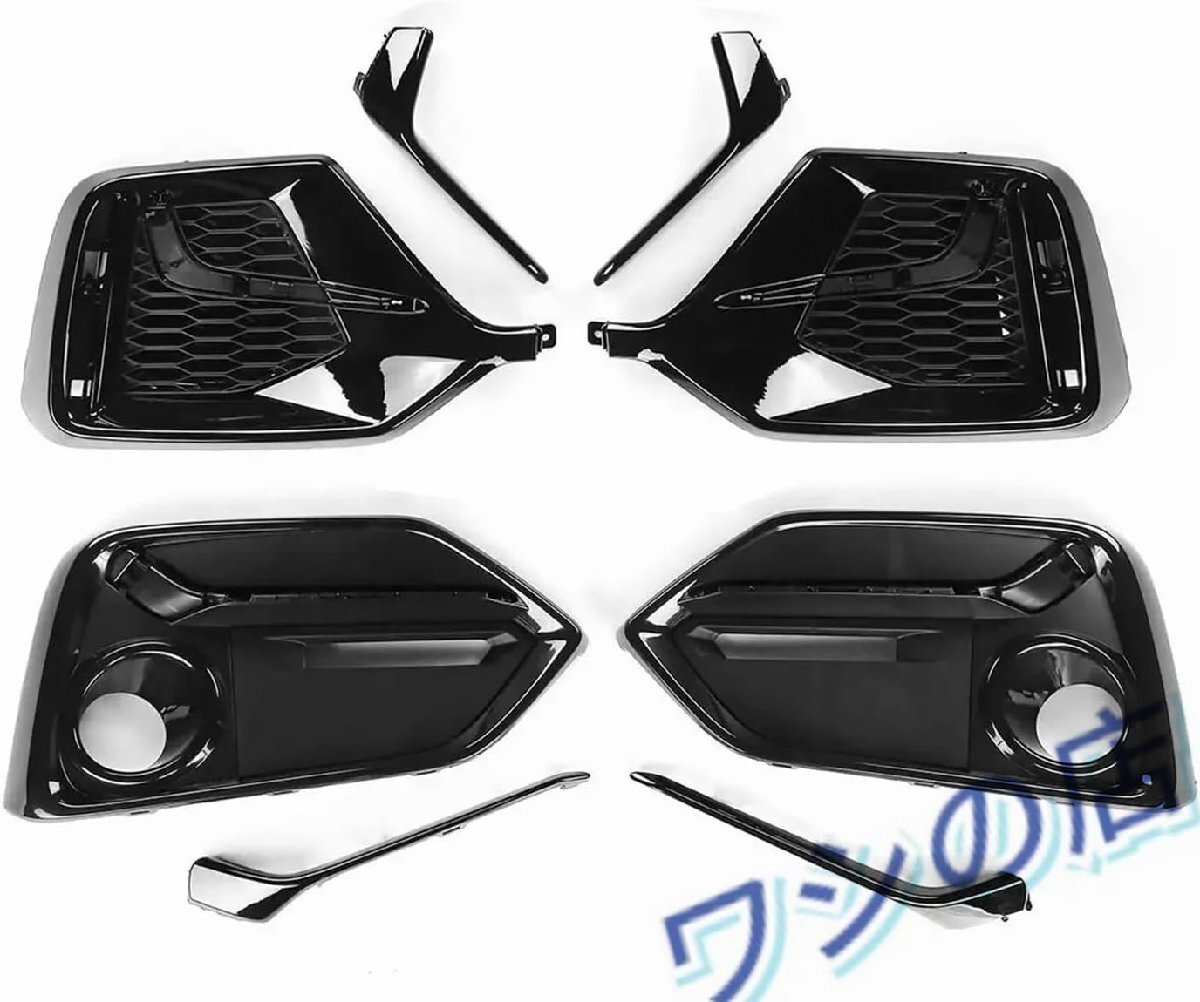 PH-4046グリル 4個の車のフロントリアバンパーフォグライトグリルカバーキャップ、シビック5ドアFK4 FK7ハッチバック2016-2021フォグランプ