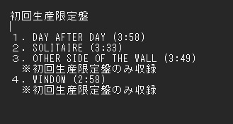 {$data['title']拍卖