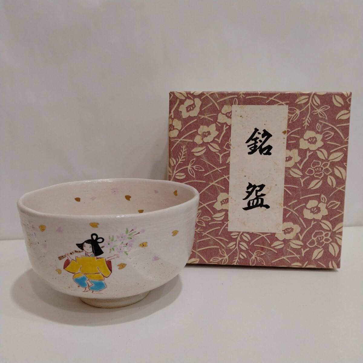M203005　茶道具　茶碗　京焼　粉引　桜童子　陣内窯　紙箱入り