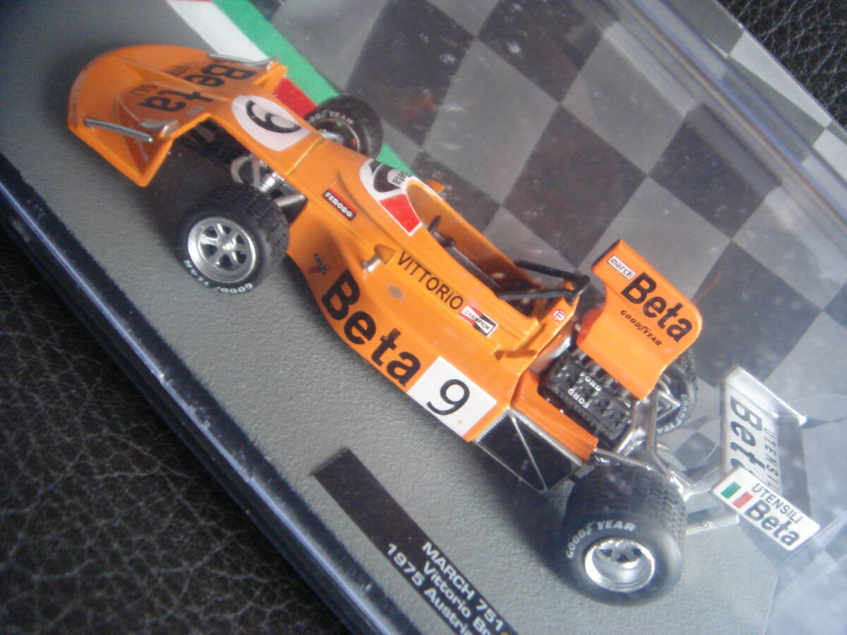 1/43 名門!! マーチ 751 1975年 オーストリアGP V.ブランビラ MARCH!! V.Brambilla IXO社製 ダイキャスト・メタル 未使用