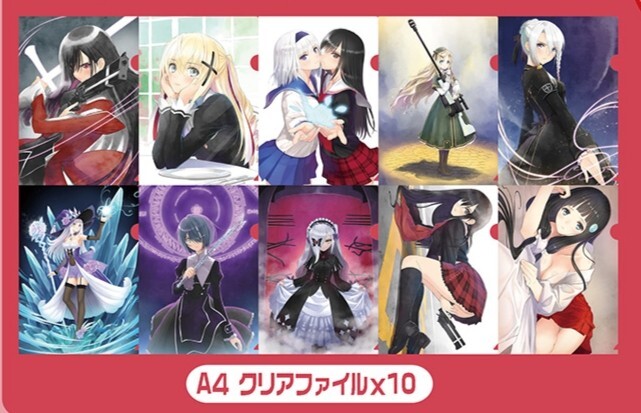 クリアファイル10枚のみ コミケ C105グッズセット TONY T2 ART WORKS 