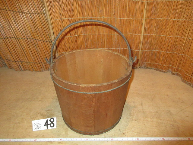 【湖華】希少　木製バケツ/検)時代カフェ什器店舗ディスプレイ演劇撮影小道具マルシェ　満48