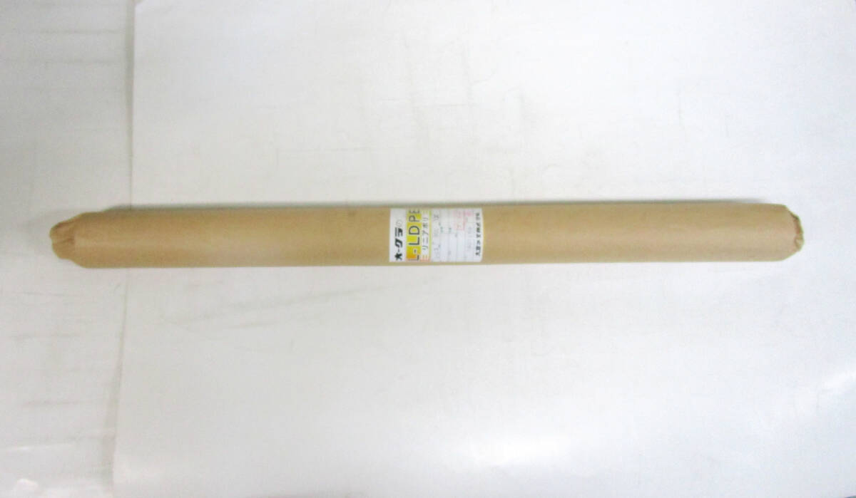 【わけあり】 オークラ L-LDPE リニアポリ（農ポリ） 0.03mm×950mm×100m