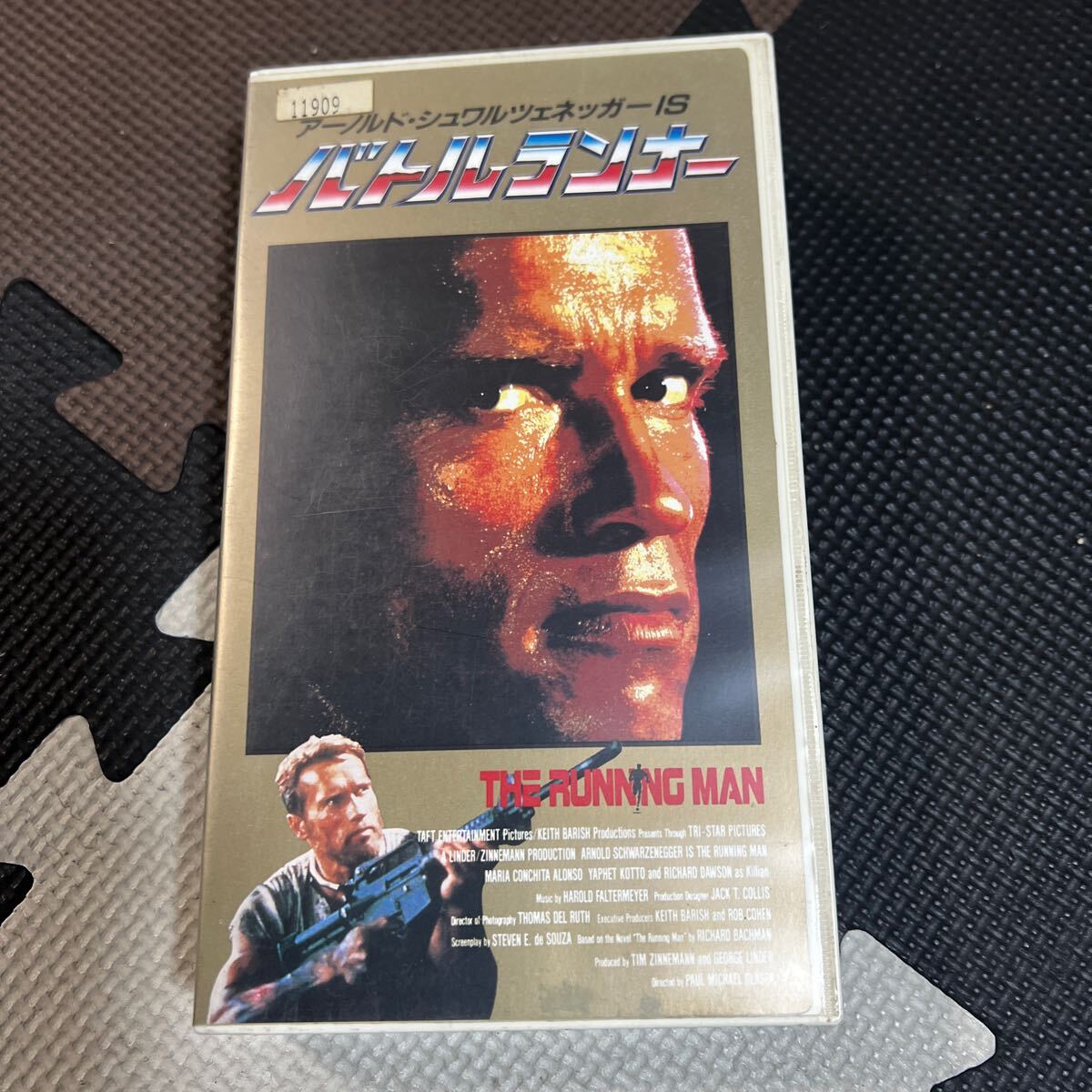 VHSビデオテープ映画 バトルランナー(字幕版)