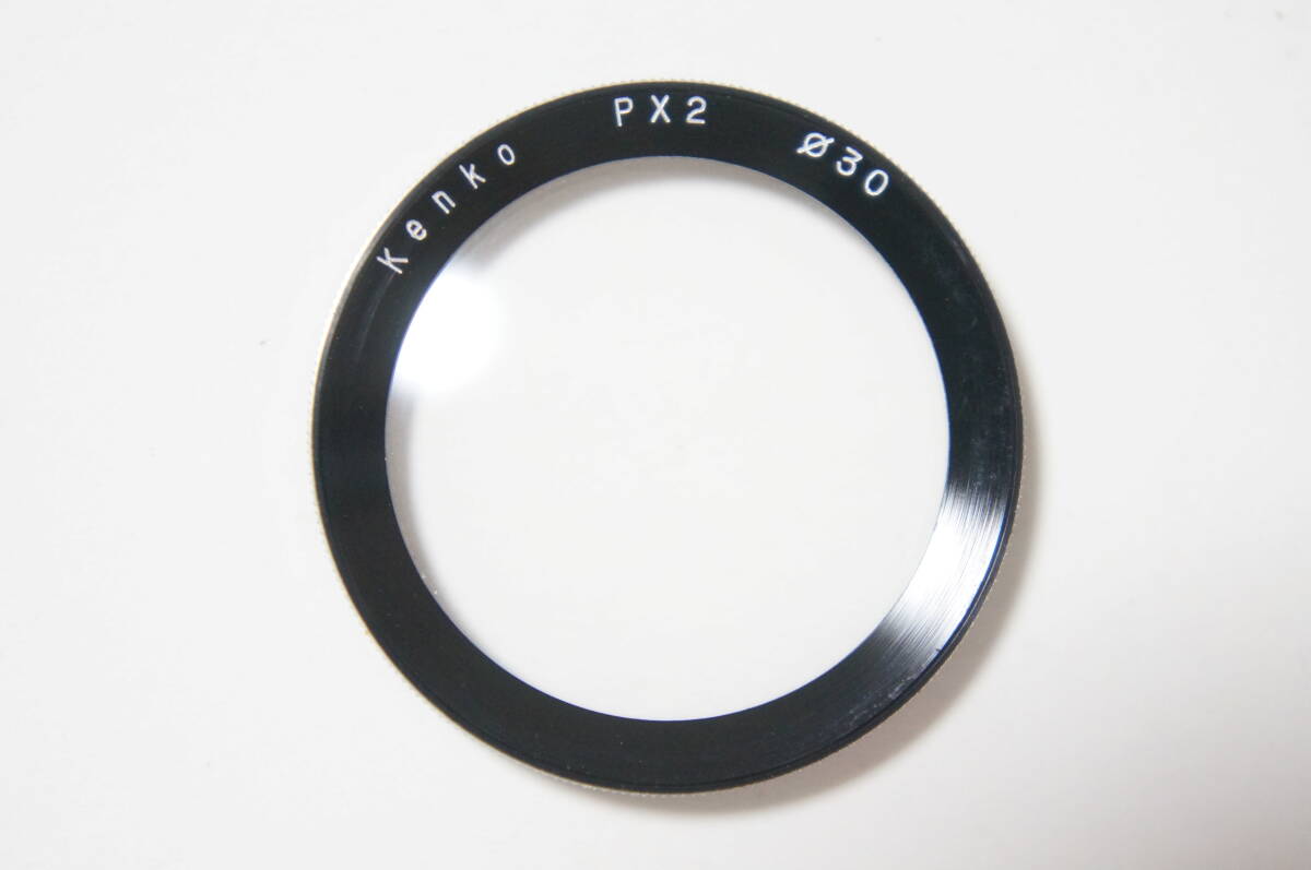 ★美品★[B30mm/BAY1] Kenko PX2 CLOSE-UP クローズアップフィルター [F3377]