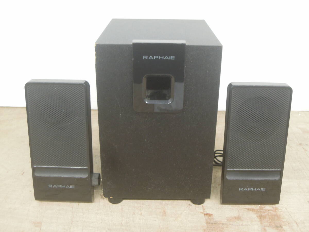 ♪ドウシシャ 2.1ch アンプ内蔵スピーカーシステム SW-M100 送料は説明欄 ※ジャンク品扱い ■８０