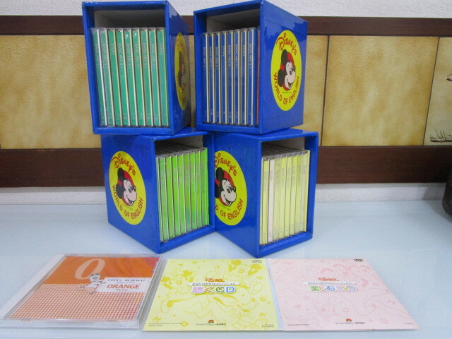 DWE ディズニー ワールドオブイングリッシュ CD 36枚 1～12 DISNEYS WORLD OF ENGLISH 英語 教材 知育 DVD ペッピーヘッドウェイ