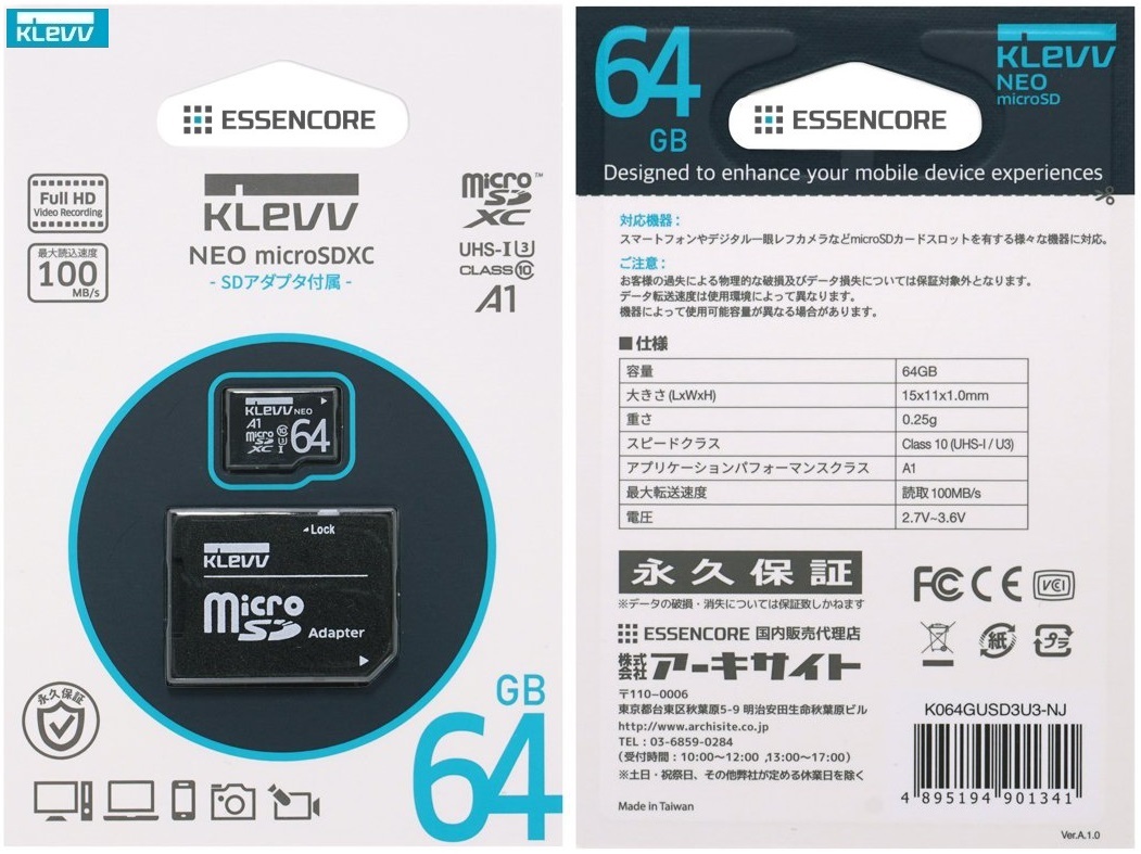 KLEVV クレブ 64GB microSDXCカード フルHD対応 UHS-I U3 Class10 A1 100MB/s SD変換アダプタ付 K064GUSD3U3-NJ 日本語パッケージ
