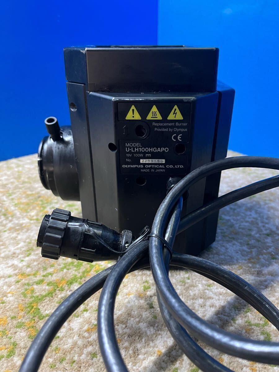 OLYMPUS 顕微鏡部品 U-LH100HGAPO 