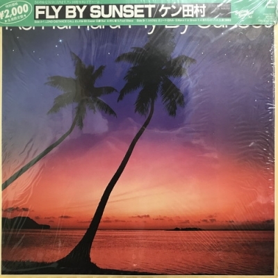 【コピス吉祥寺】ケン田村/FLY BY SUNSET(20AH1533)
