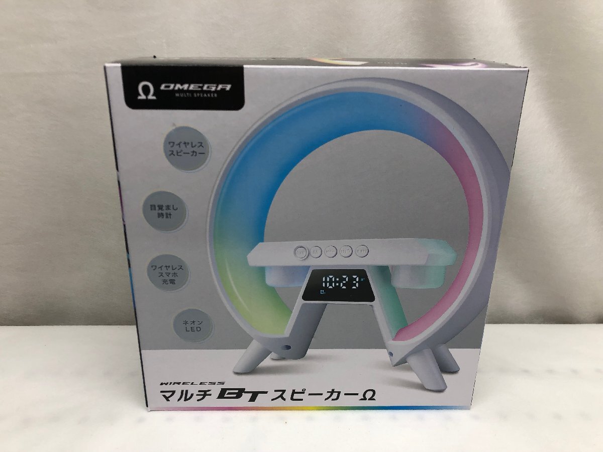 【未開封品】OMEGA オメガ ワイヤレス マルチBTスピーカー Ω